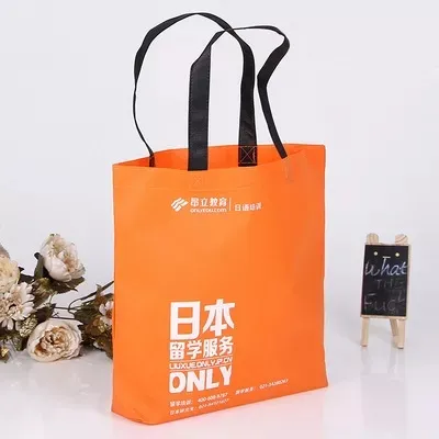 安康市联诚包装无纺布袋的特点—你知多少？