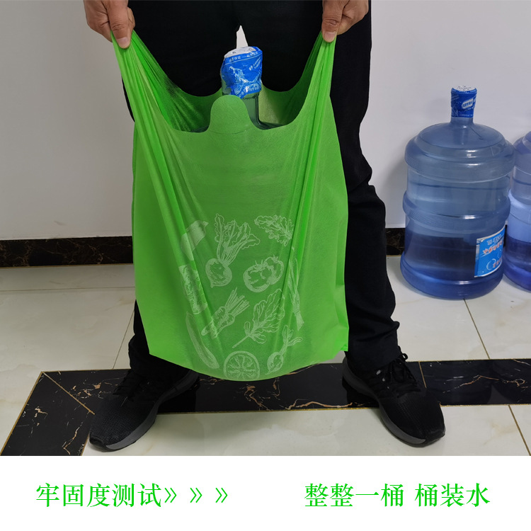 安康市无纺布袋马甲无纺布背心袋