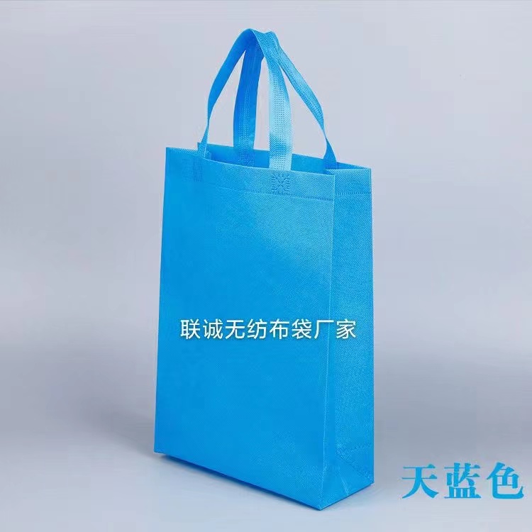 安康市无纺布袋子