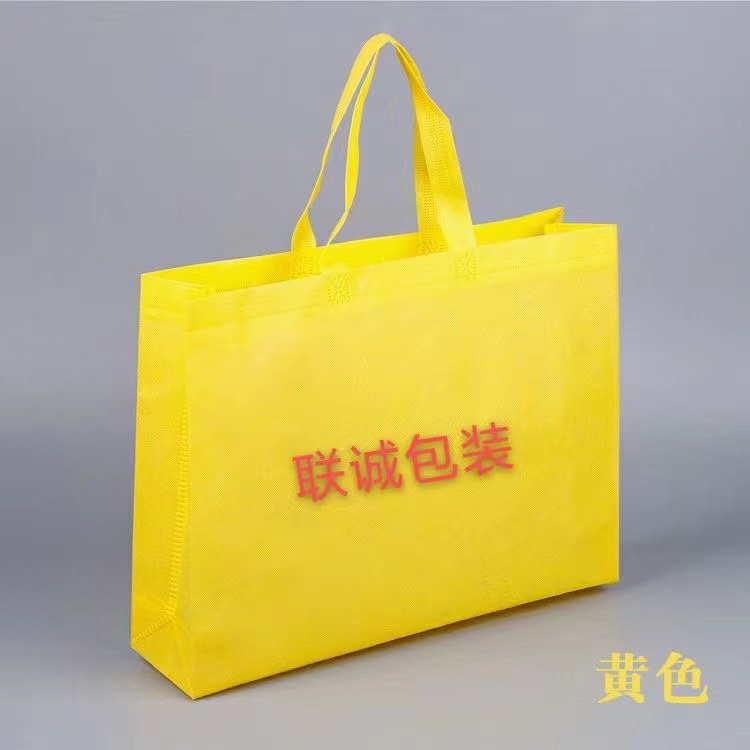 安康市传统塑料袋和无纺布环保袋有什么区别？