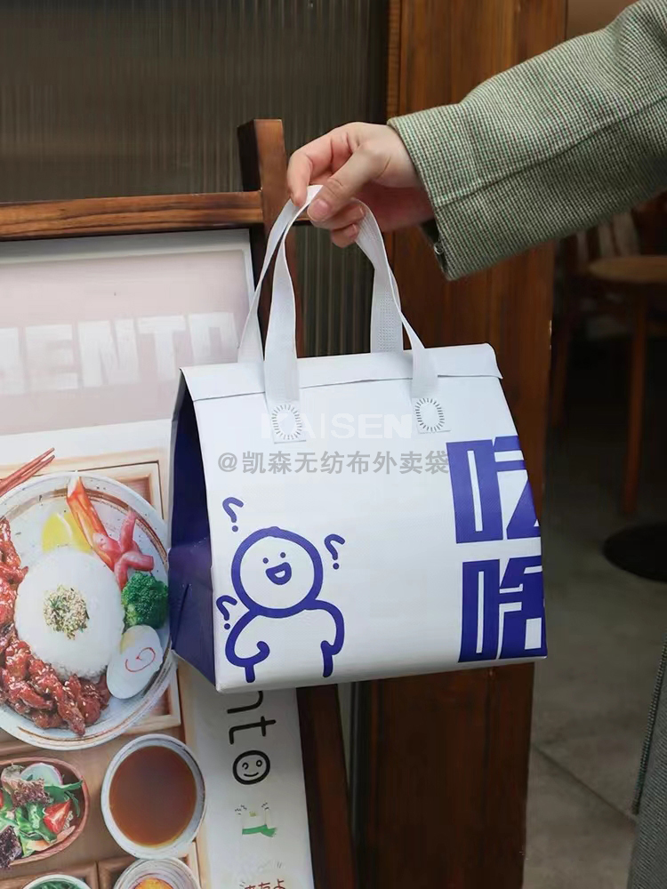 安康市无纺布是怎样制作出来的，可以降解吗？